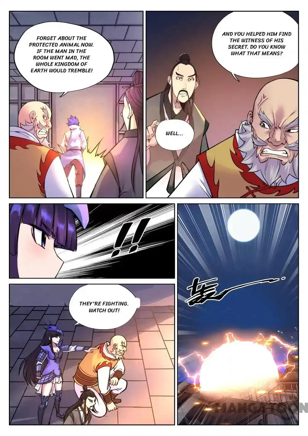 My Great Sword Chapter 98 2